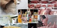 فاجعه خاموش: سفره ایرانی آب می‌رود؛ آیا گرسنگی در راه است؟