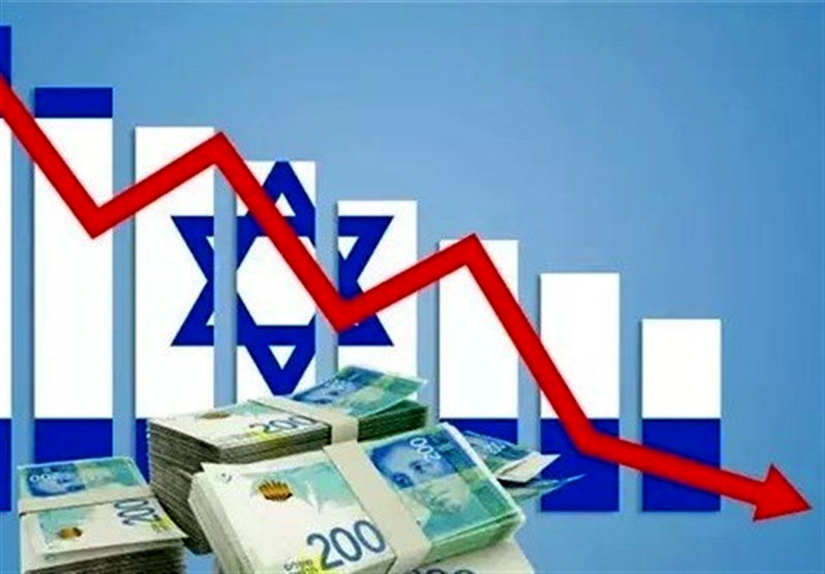 فاجعه اقتصادی در راه است؟ نشریه صهیونیستی: اقتصاد اسرائیل در پرتگاه بحران عمیق‌تر از جنگ!
