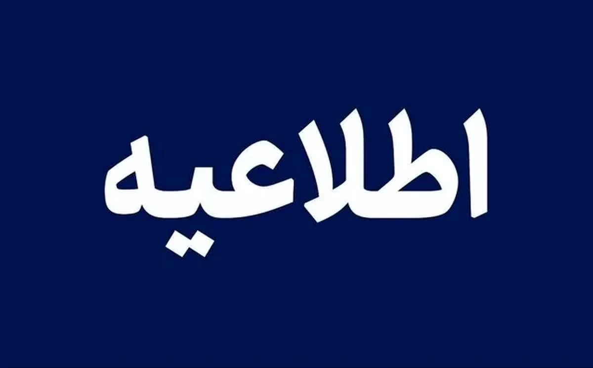 ۳۰ میلیون دلار مازاد عرضه، بازار ارز را در روز اول کاری به کما برد!