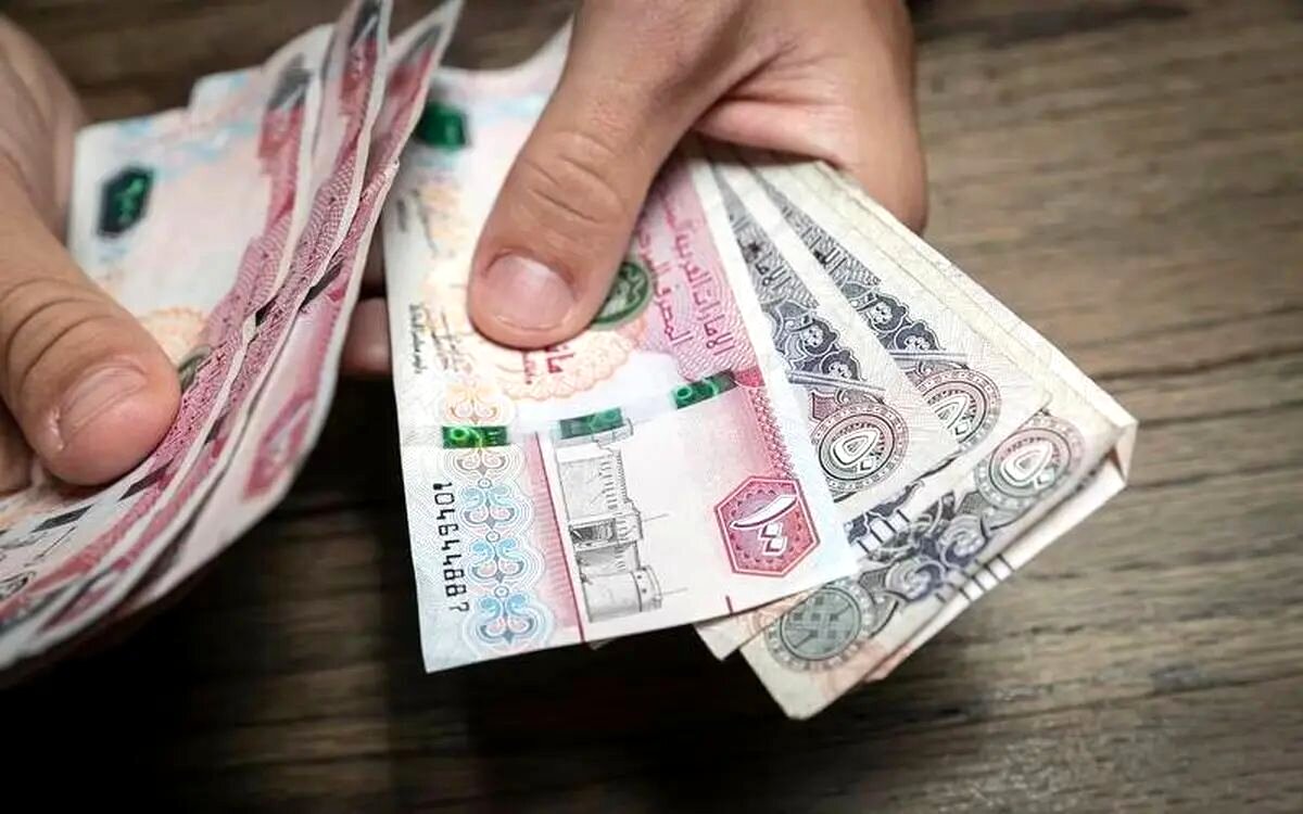 خبر فوری: درهم امارات در ۱۱ بهمن ۱۴۰۴؛ بالاخره سقوط کرد یا اوج گرفت؟