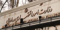 مناطق آزاد، پاشنه آشیل دلار در ایران؟ افشاگری مسرور از طرح غول اقتصادی