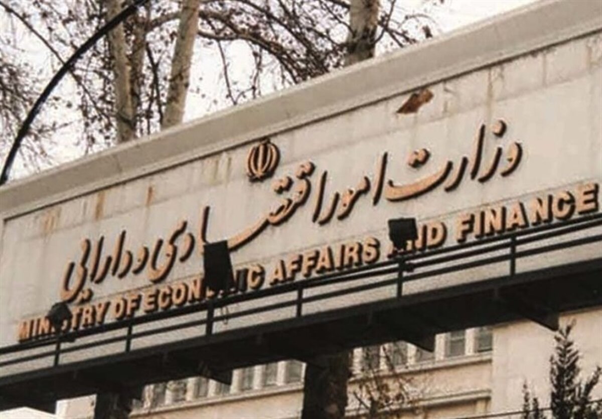 مناطق آزاد منفجر می‌شوند؟ رویکرد جنجالی وزارت اقتصاد برای جذب غول‌های اقتصادی!
