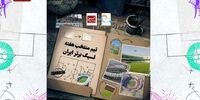 جمشیدیان: سپاهان بدون مصدوم، تیمی دست‌نیافتنی می‌شود/ نوبت قهرمانی طلایی‌ها هم می‌رسد