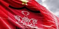 زلزله در فوتبال ایران: پرسپولیسِ مشهد رسماً تاسیس شد! آیا جنگ داخلی سرخ‌ها آغاز شد؟