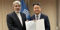 صالحی بمب خبری را منفجر کرد: شیر و خورشید، نمادی که فقط و فقط به ایران تعلق دارد!