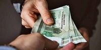 عیدی کامل فقط برای خواص؟ پرده از نابرابری بزرگ کنار رفت!