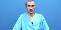 یمن، غزه را نجات داد؛ انصارالله پرده از شبکه جاسوسی "دشمن" برداشت!