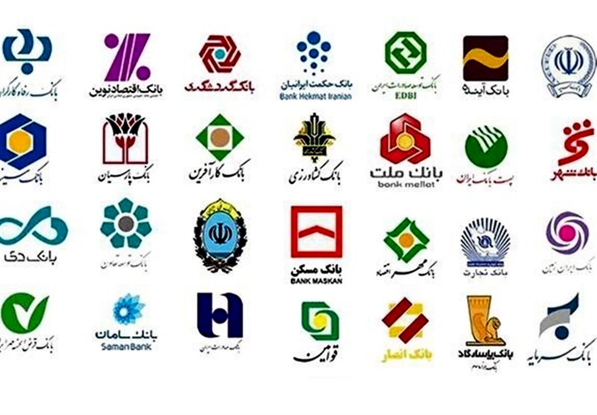 طوفان در راه بانک‌ها؛ وزارت اقتصاد چه نقشه‌ای دارد؟