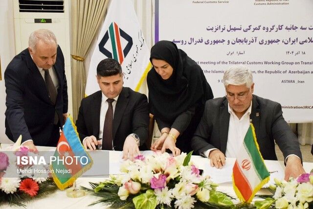 دروازه‌های ثروت به روی ایران باز شد