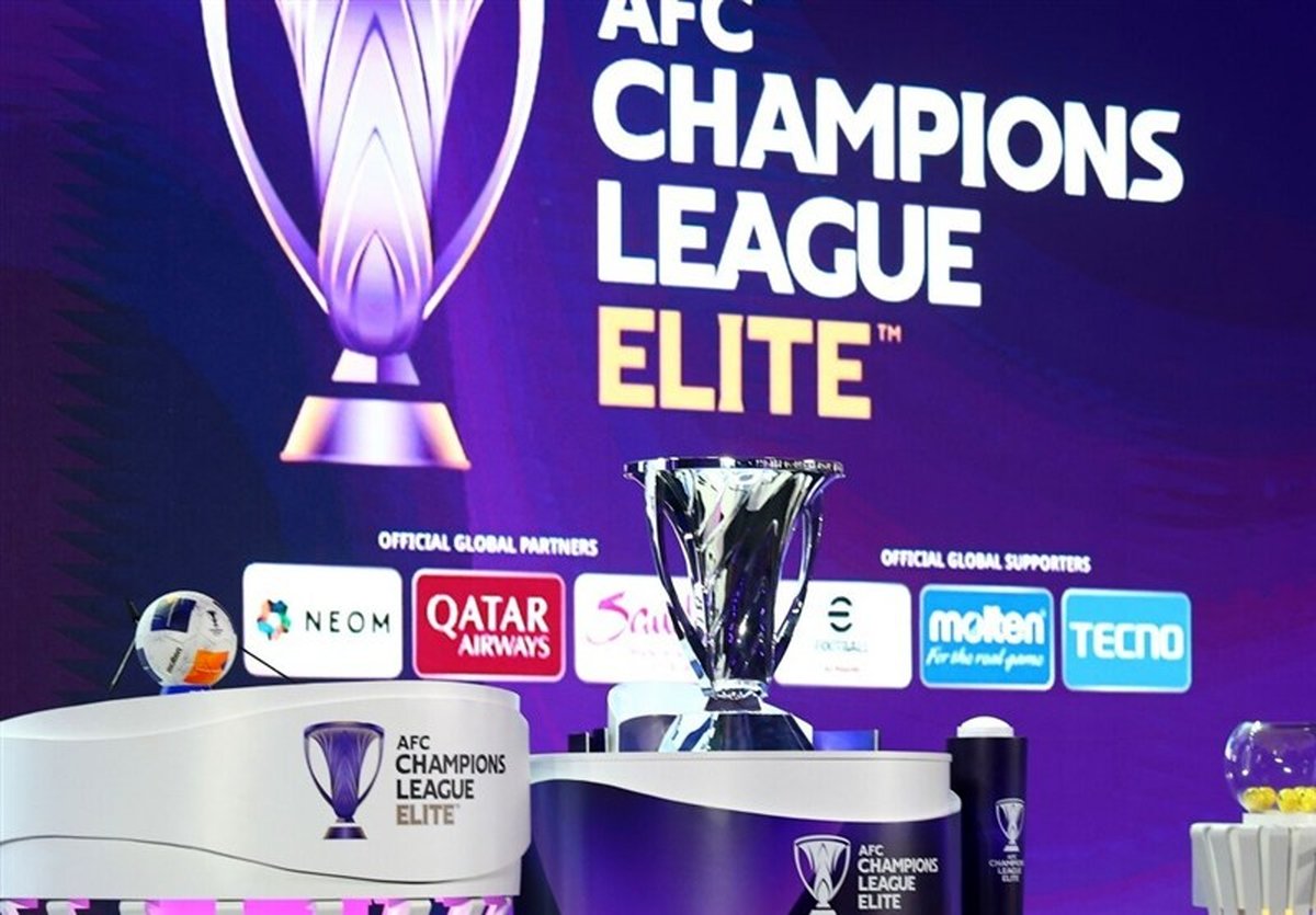 فوری و جنجالی: AFC بمب خبری ترکاند؛ لغو کامل لیگ نخبگان و قهرمانان آسیا 2 در غرب!
