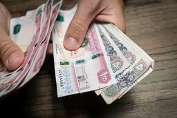 هشدار سقوط درهم امارات: ۱۱ بهمن ۱۴۰۴ چه بر سر بازار ارز می‌آورد؟