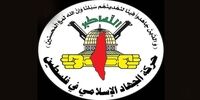 فلسطینی‌ها اعدام می‌شوند: جهاد اسلامی رسوا کرد، اسرائیل در مدار کشتار سیستماتیک