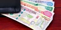 لیر ترکیه در ۲ دی ۱۴۰۴: سقوط یا جهش باورنکردنی؟