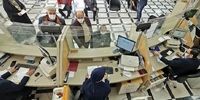 سهمیه وام کالا آزاد شد! وام ازدواج و فرزندآوری منفجر می‌شود؟