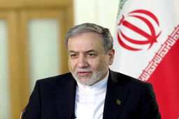 عراقچی خط و نشان کشید: آرایش نظامی در اطراف ایران، بازی با آتش است