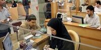 بحران در پایتخت: اختلال در بانک‌های تهران در روزهای سه‌شنبه و چهارشنبه!