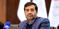 تیم ملی ژیمناستیک از عصر حجر خارج شد!