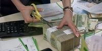 افشای بزرگ: فقط این کارگران عیدی کامل می‌گیرند!