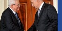 فوری: ایران، جنایات هولناک اشغالگران در کرانه باختری را شدیدا محکوم کرد