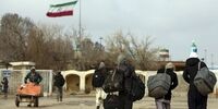 خبر جنجالی / زبان انگلیسی از دروس مدارس ابتدایی حذف شد؟