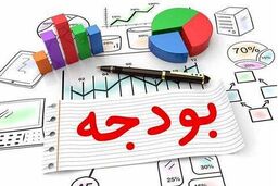 رسوایی در بودجه ۱۴۰۵؟ معافیت مالیاتی ۴۸۰ میلیونی برای عده‌ای خاص!