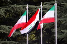 برنامه بزرگ ایران برای عراق