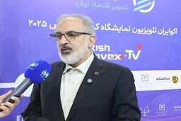 رسانه ها؛ سکان‌دار امید در جامعه یا ابزاری برای سرپوش؟