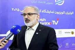 رسانه ها؛ سکان‌دار امید در جامعه یا ابزاری برای سرپوش؟