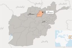 زلزله هولناک در شمال افغانستان: آمار اولیه ۲٠ کشته و ۳٠٠ زخمی/ وحشت در مناطق زلزله‌زده