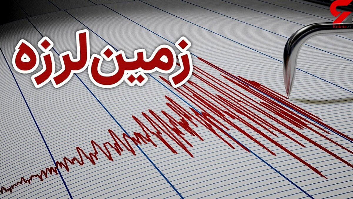 سناریوی آخرالزمانی تهران/ عدد قربانیان زلزله فاش شد