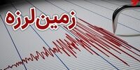 تکان مهیب ۴.۲ ریشتری، عسلویه را به وحشت انداخت!