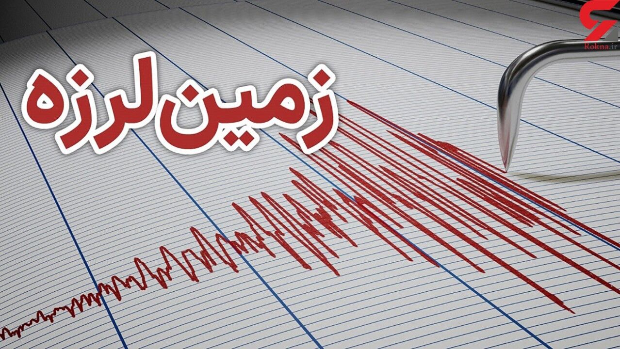 سناریوی آخرالزمانی تهران/ عدد قربانیان زلزله فاش شد