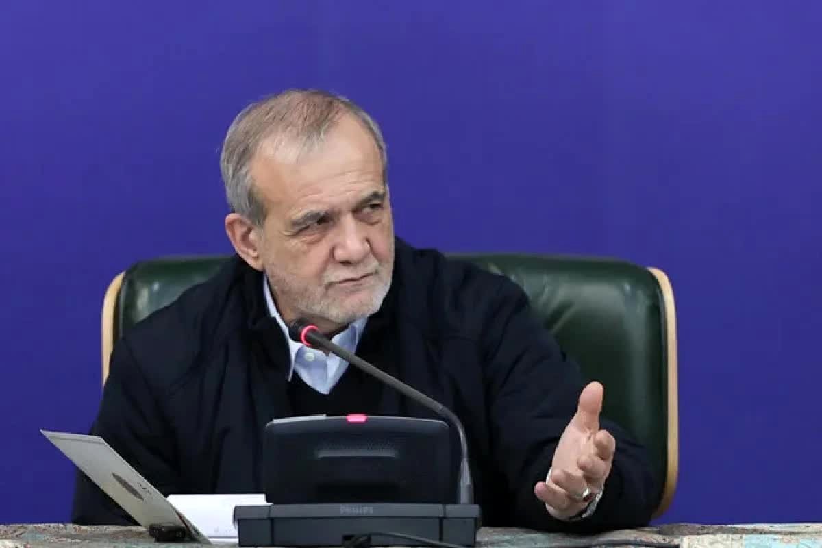 پزشکیان همه را شوکه کرد: هیچکس در فاجعه کشور بی‌گناه نیست!