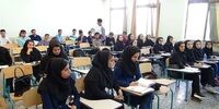 مشمولان دریافت عیدی ۱۰ میلیونی در بهمن ۱۴۰۴ مشخص شدند