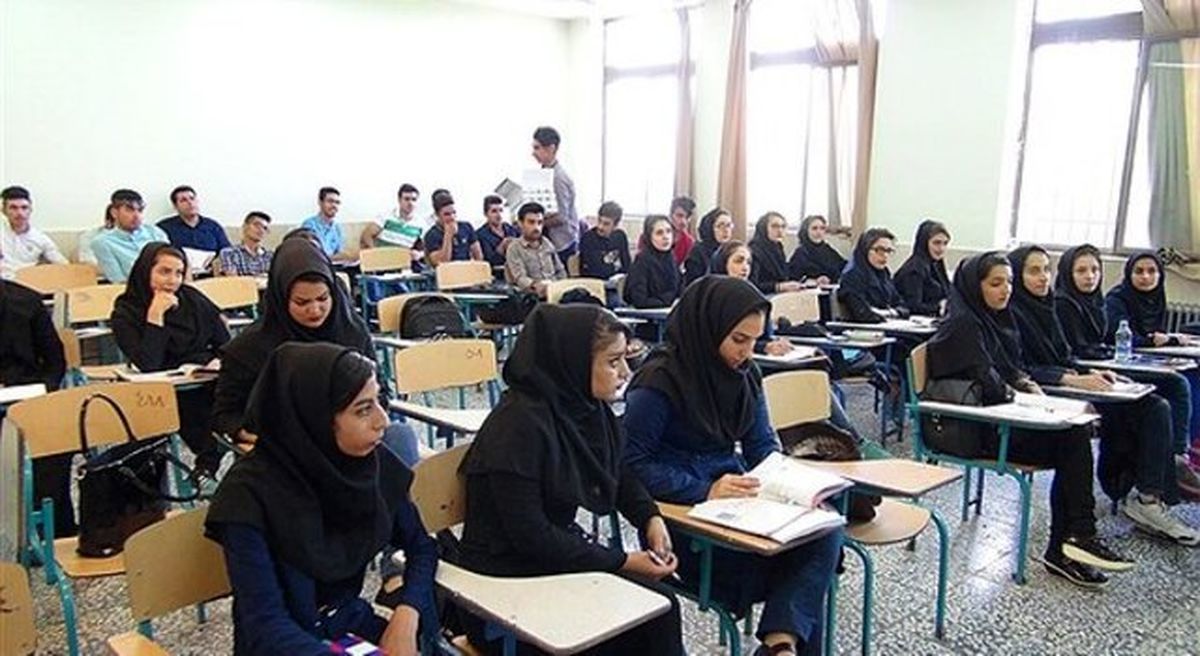 تصمیم بزرگ دولت برای فرهنگیان / از امروز همه چیز تغییر کرد