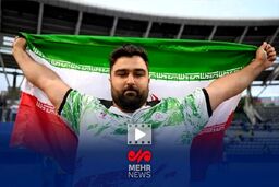 یاسین خسروی تاریخ‌ساز شد: هفدهمین طلای ایران در دستان او!