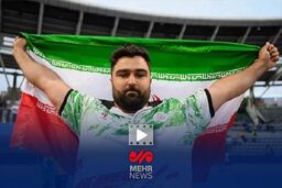 یاسین خسروی تاریخ‌ساز شد: هفدهمین طلای ایران در دستان او!