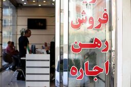 معمای مسکن پیچیده‌تر شد/ بازار در کما، قیمت‌ها در اوج