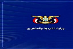 انصارالله در آستانه انفجار: اگر عربستان با اسرائیل علیه یمن متحد شود، پشیمان خواهد شد!