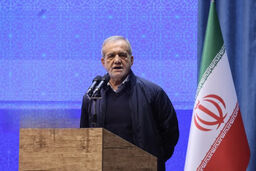 تیر خلاص پزشکیان به کاخ سفید: ادعای قتل‌عام ۳۲ هزار نفری با "کد ملی" باطل شد!