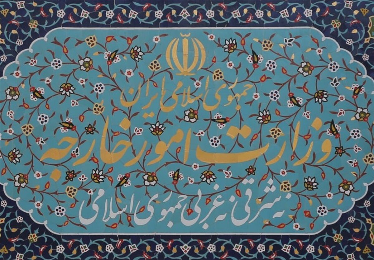 بیانیه آتشین وزارت خارجه: تجاوز اسرائیل و آمریکا، خط قرمز ایران را رد کرد!