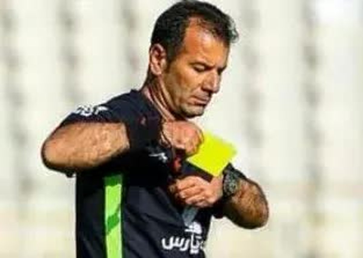 بازگشت جنجالی عباس راکی: داور پرحاشیه از ناظر به قضاوت برگشت!