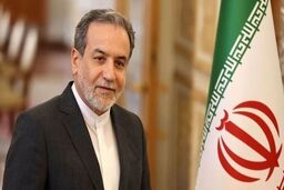 همدان، پاشنه آشیل دیپلماسی اقتصادی ایران؟ عراقچی چه می‌گوید؟