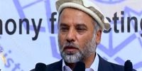 افشای bombshell: 754 مهاجر افغان از زندان‌های پاکستان و عراق آزاد شدند؛ جزئیات تکان‌دهنده در راه است!