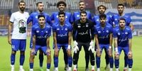 پدیده هولناک آبی‌ها، سپاهان را به لرزه درآورد!