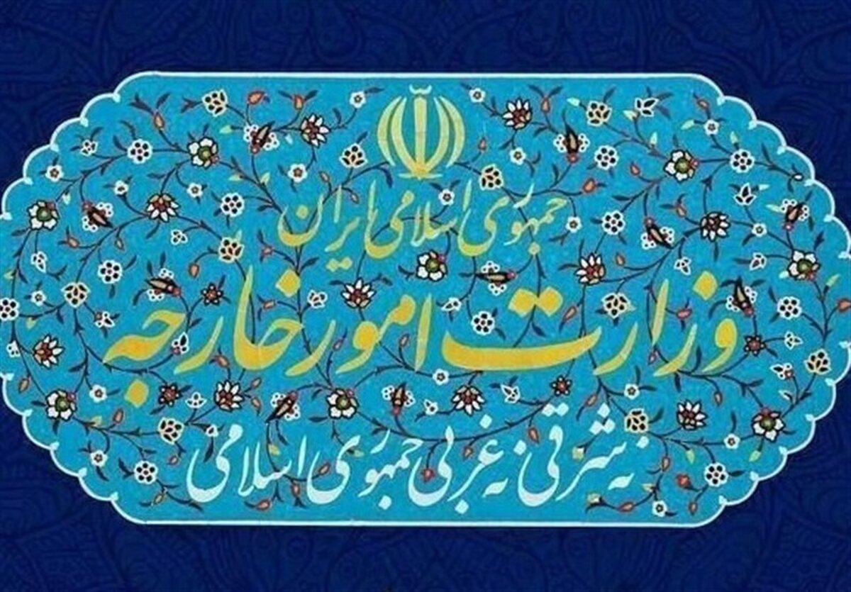 فوری و تکان‌دهنده: احضار سفیر آلمان به وزارت خارجه؛ پشت پرده چیست؟