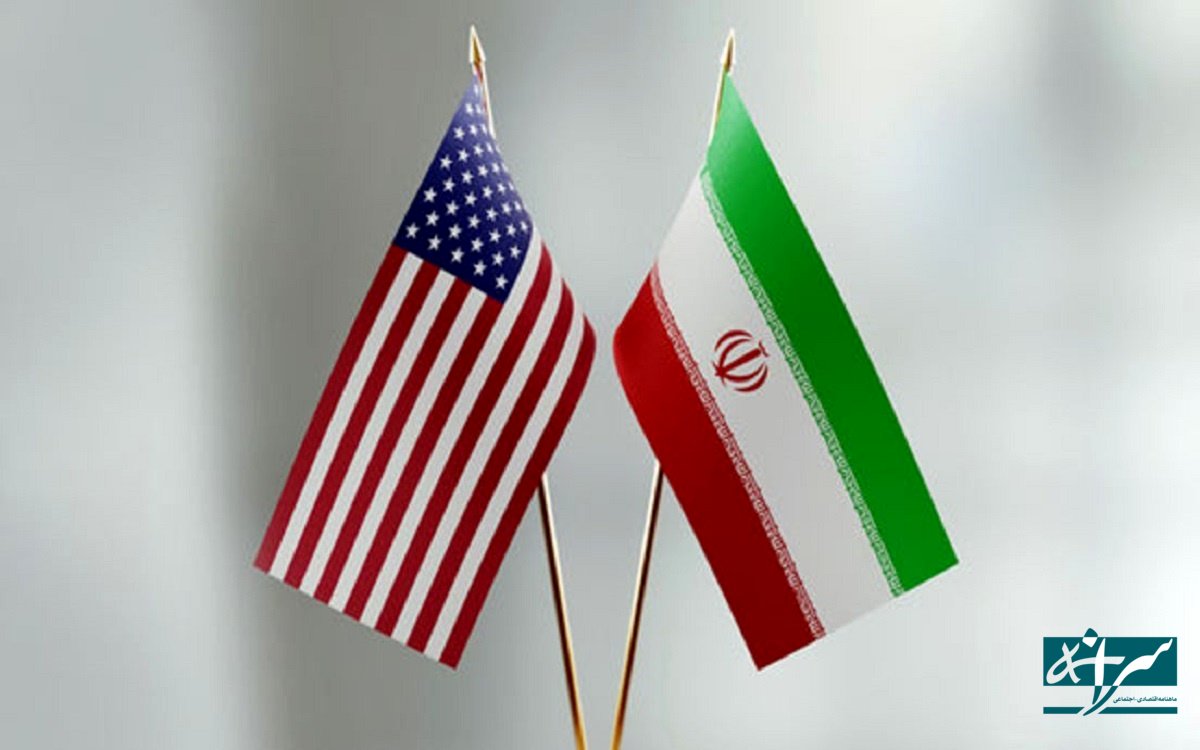 سرمایه‌گذاری ۱۰۰۰ میلیارد دلاری آمریکا در ایران!