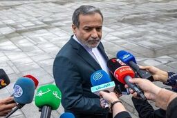مذاکره با آمریکا فقط درباره پرونده هسته‌ای است؛ عراقچی صراحتاً اعلام کرد