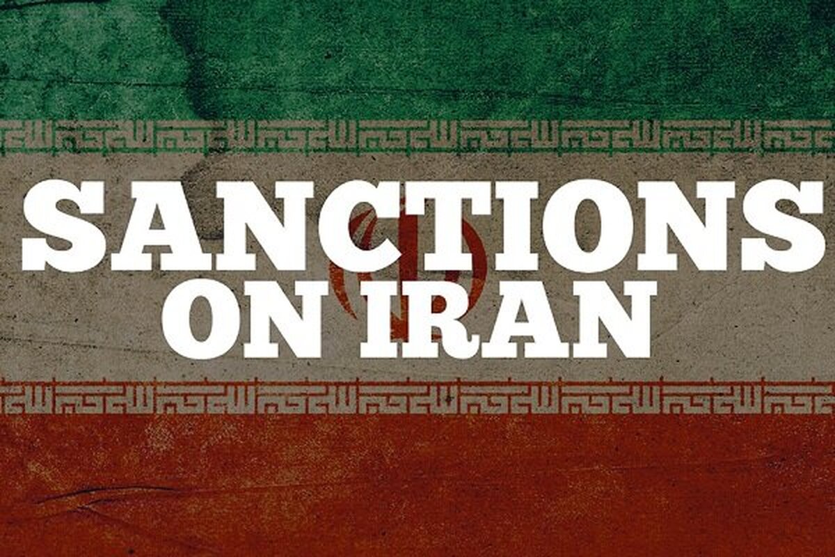 مکانیسم ماشه شامل این تحریم ها می شود