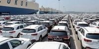 فاجعه واردات خودرو در غیبت بانک مرکزی! جهش ۱۸ درصدی و رونمایی از ترفند «بدون ارزبری»!